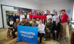 В Астрахани бойцы СВО встретились с курсантами и школьниками
