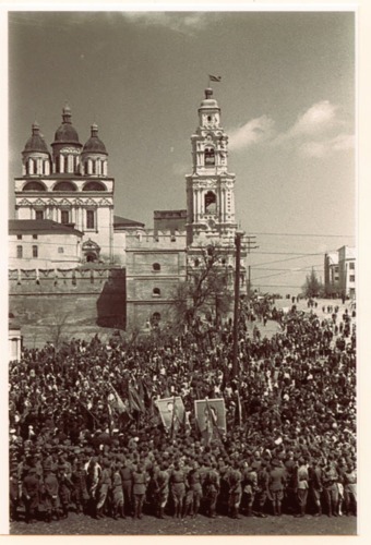 День Победы 1945 Астрахань