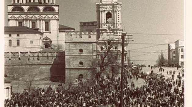 День Победы 1945 Астрахань