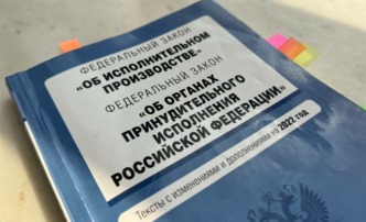 В Астрахани в отношении бойцов СВО приостановлено взыскание долгов почти на миллиард рублей