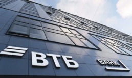 ВТБ увеличил выдачи розничных кредитов на четверть