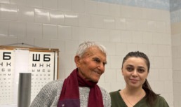 ветеран зрение