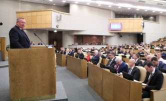 Игорь Мартынов выступил в Госдуме на парламентских слушаниях по совершенствованию налогового законодательства