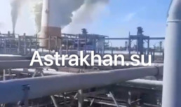 Продувка системы: в соцсетях распространяется информации об аварии на заводе «Газпрома» в Астраханской области