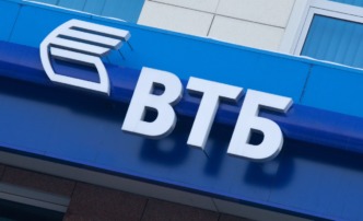 ВТБ и мосметро реализовали оплату проезда виртуальной «Тройкой»