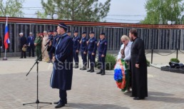 открытие мемориала Володарский