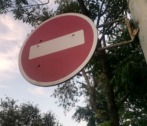 ограничение движения