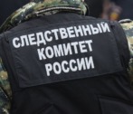 В Астрахани пять человек умерли, отравившись неизвестным веществом