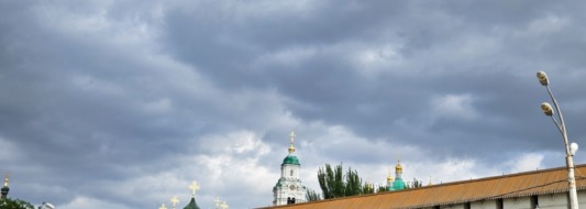 кремль Астраханская область