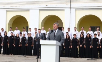 В Астраханской области объявят конкурс на лучший гимн