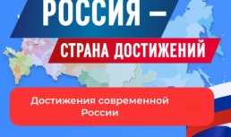 Астраханцев призывают поддержать родной город