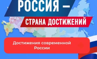 Астраханцев призывают поддержать родной город