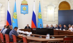 В Астраханской области обсудили дополнительные меры антитеррористической безопасности