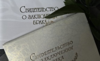 Астраханцы смогут подать заявление о заключении брака в Кремле