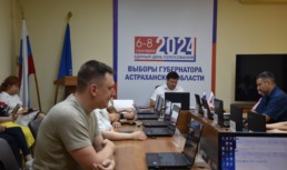 Завершился прием заявок на должность губернатора Астраханской области
