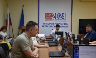 Завершился прием заявок на должность губернатора Астраханской области