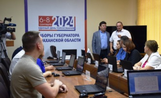 В Астраханской области зарегистрировали кандидатов на должность губернатора