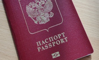 В России получить загранпаспорт стало дороже
