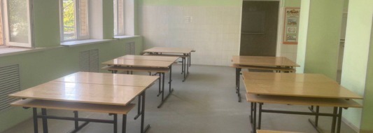 проверка в школах