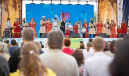 В Астрахани отметят День семьи, любви и верности
