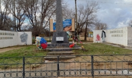 В Астраханской области памятник ВОВ находится в плачевном состоянии В Астраханской области памятник ВОВ находится в плачевном состоянии