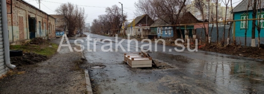 вскрыли новый асфальт