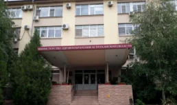 Минздрав ответил на претензии в бюрократизации астраханского центра онкопомощи минздрав яндекс