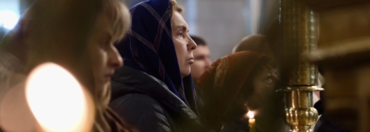 Рождество Христово