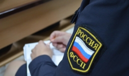 Астраханка на протяжении 15 лет не хотела возвращать подруге полумиллионный долг Астраханка на протяжении 15 лет не хотела возвращать подруге полумиллионный долг