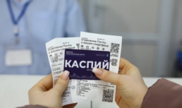 Почти 15 тысяч карт «Каспий» оформили астраханцы в январе карта Каспий
