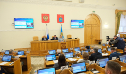 Комитет по экономике и инвестиционной политике представил отчет о работе за 2024 год Комитет по экономике и инвестиционной политике представил отчет о работе за 2024 год