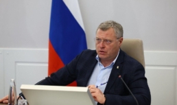 В Астраханской области установят более двух тысяч контейнеров для мусора В Астраханской области установят более двух тысяч контейнеров для мусора