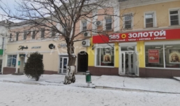 Что произошло с внедрением дизайн-кода в Астрахани дизайн код центр Астрахани