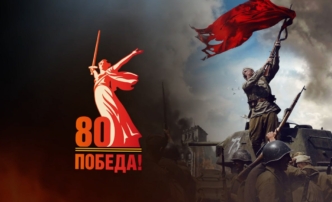 «80 лет до Победы»: Вадим Егоров «Воронки»