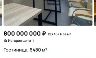 «Колонка главреда»: В Астраханской области продают туристический комплекс, открытый в конце 2024 года