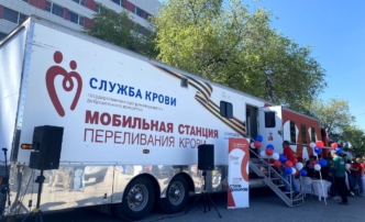 В Астраханской области прошла донорская акция «Огонь жизни»