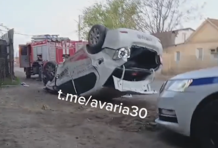 перевернулось такси