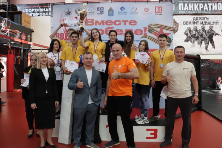 чемпионы студенты
