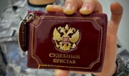 В Астрахани женщина заплатила штраф за дискредитацию ВС РФ
