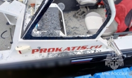 В Астраханской области произошла авария на воде, есть пострадавшая В Астраханской области произошла авария на воде, есть пострадавшая