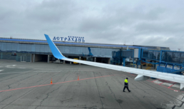 С 1 мая аэропорт Астрахани запустит три субсидированных рейса С 1 мая аэропорт Астрахани запустит три субсидированных рейса