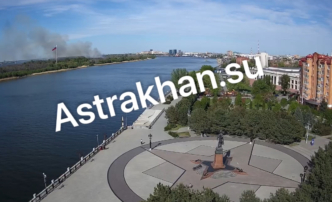 В Астрахани полыхает Городской остров