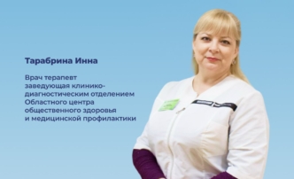 Астраханский доктор рассказала о связи иммунитета с работой кишечника