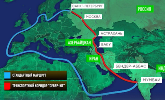 маршрут магистраль