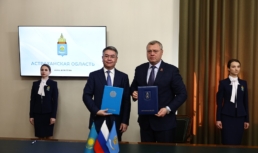 Астраханская область расширяет сотрудничество с Атырауской областью аким сотрудничество Атырау