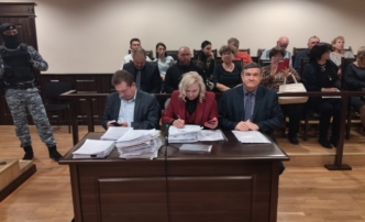 повышение налога