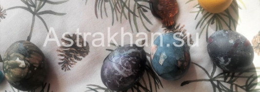 натуральные красители для яиц