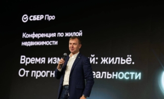 Анатолий Попов: «Жильё остаётся драйвером роста экономики России»