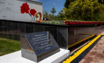 На мемориале в подмосковной деревне Щекутино зажгли Огонь Памяти в честь 80-летия Победы