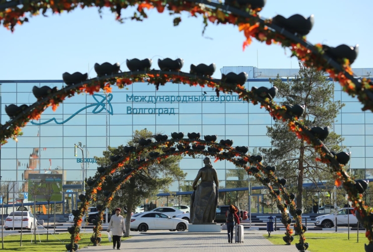 аэропорт Волгоград